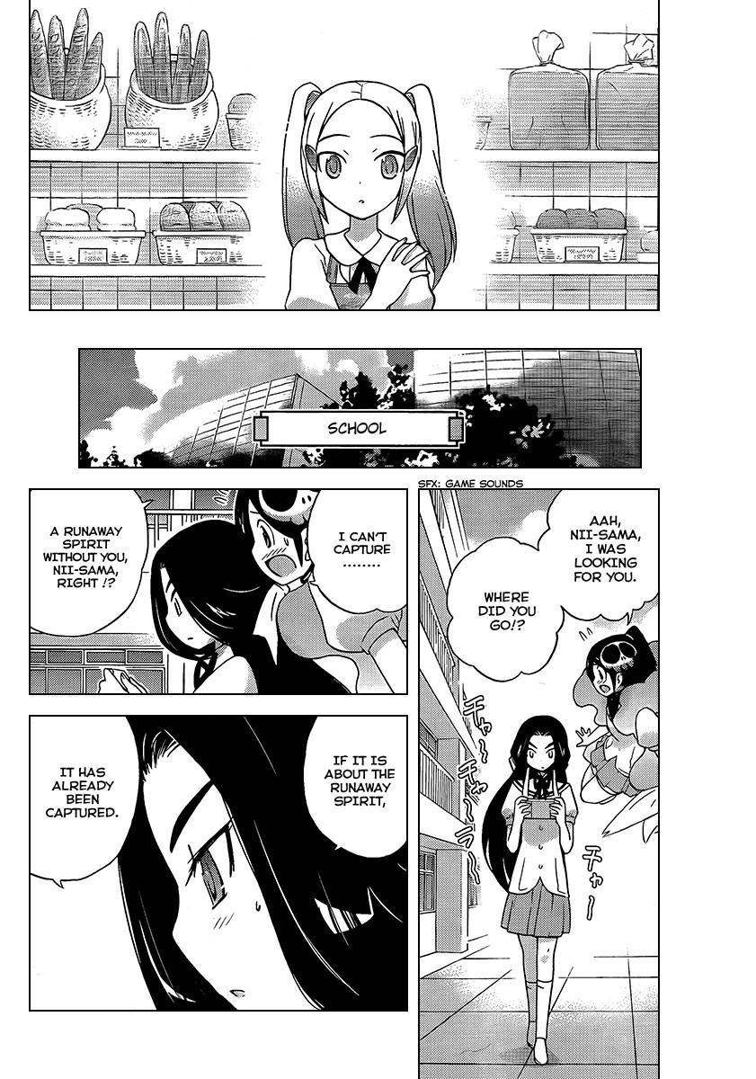The World God Only Knows Chapter 87 - Page 8