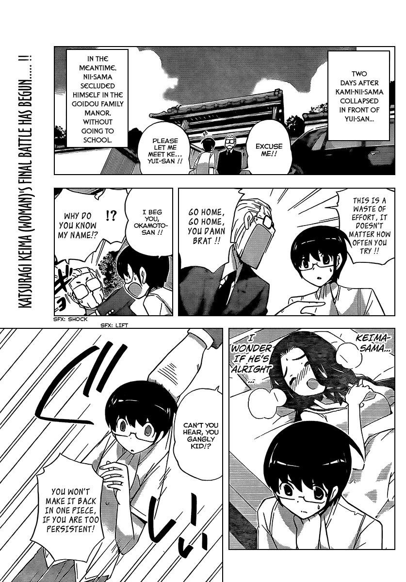 The World God Only Knows Chapter 88 - Page 1