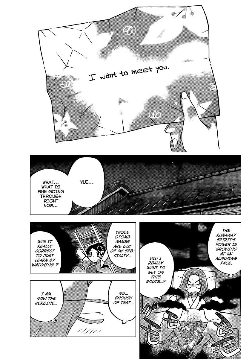 The World God Only Knows Chapter 88 - Page 11