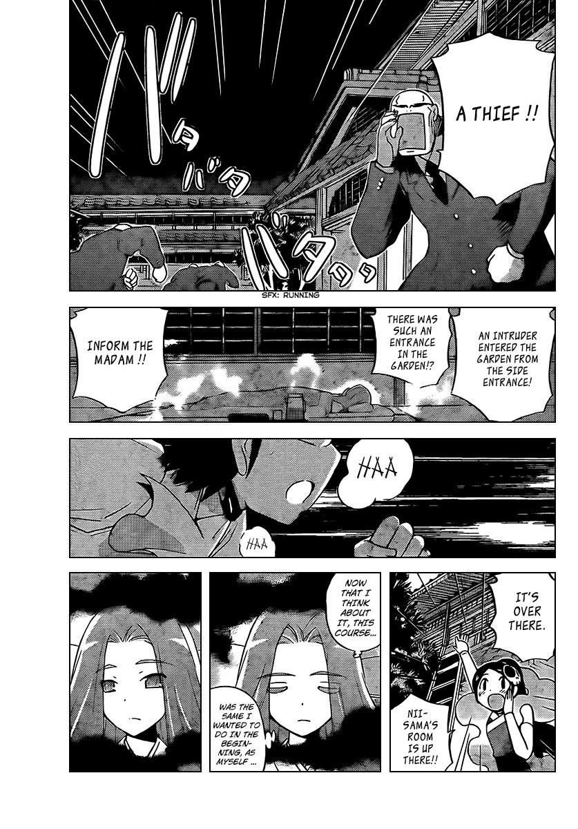 The World God Only Knows Chapter 88 - Page 13