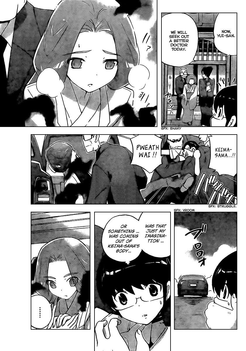 The World God Only Knows Chapter 88 - Page 3