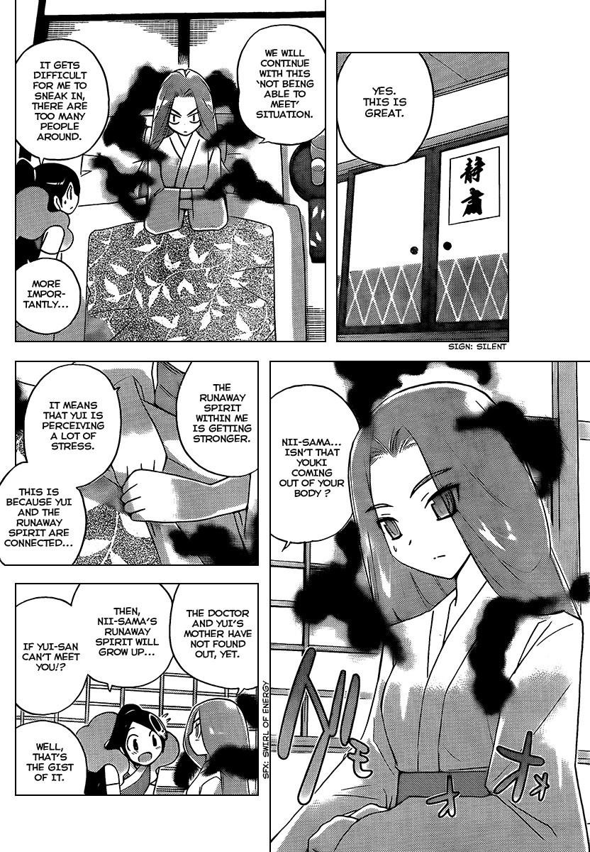 The World God Only Knows Chapter 88 - Page 4