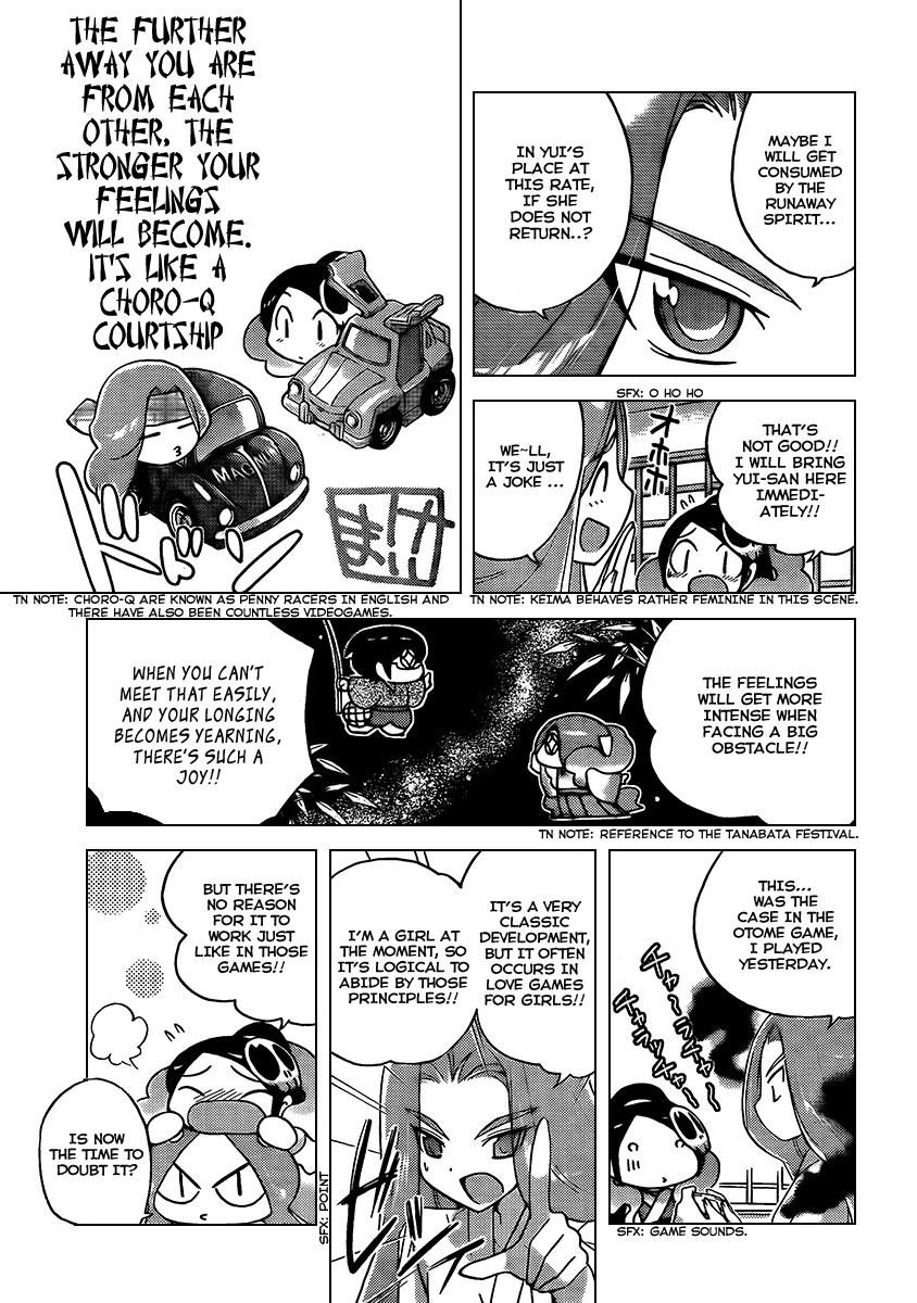 The World God Only Knows Chapter 88 - Page 5