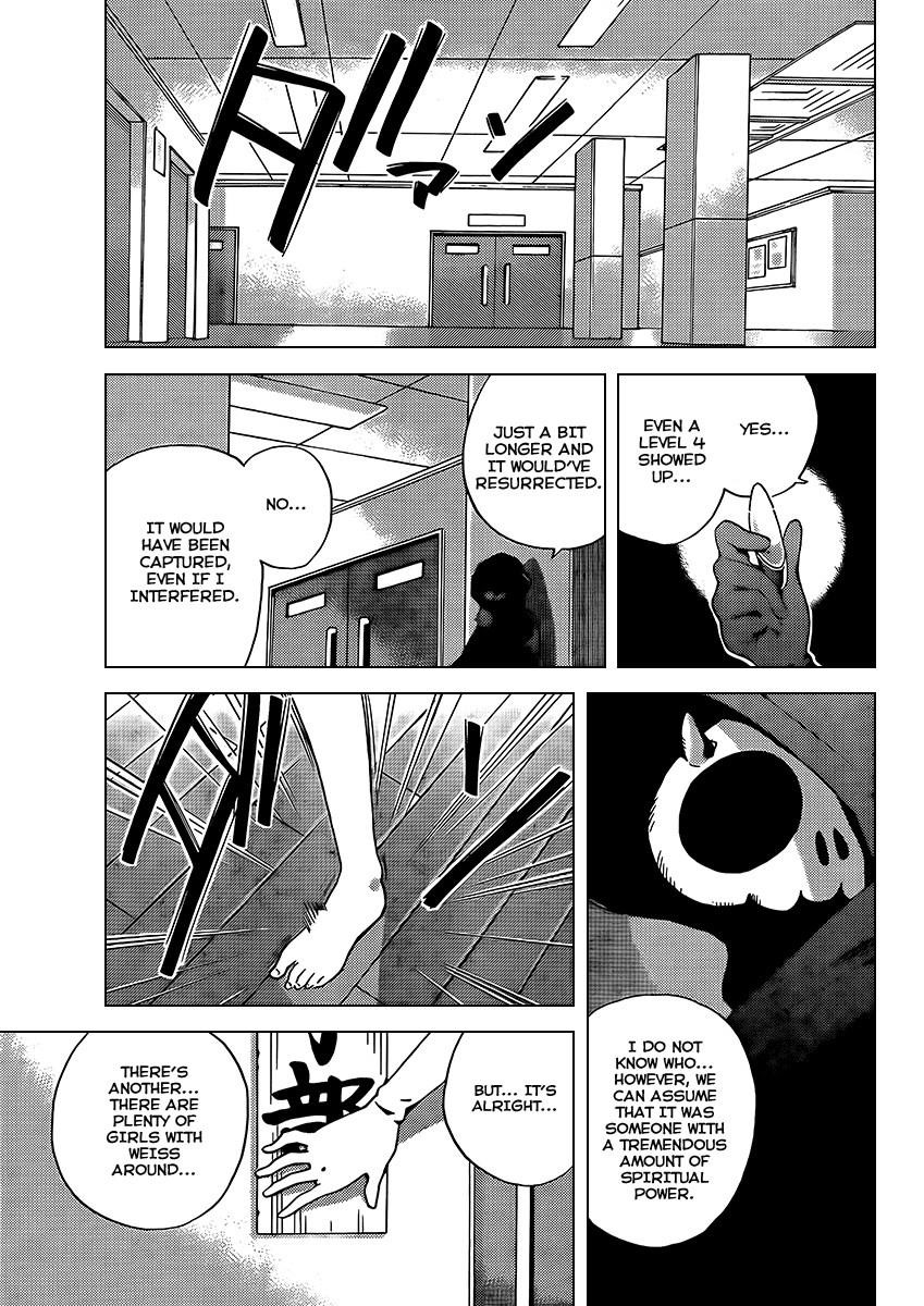 The World God Only Knows Chapter 89 - Page 17