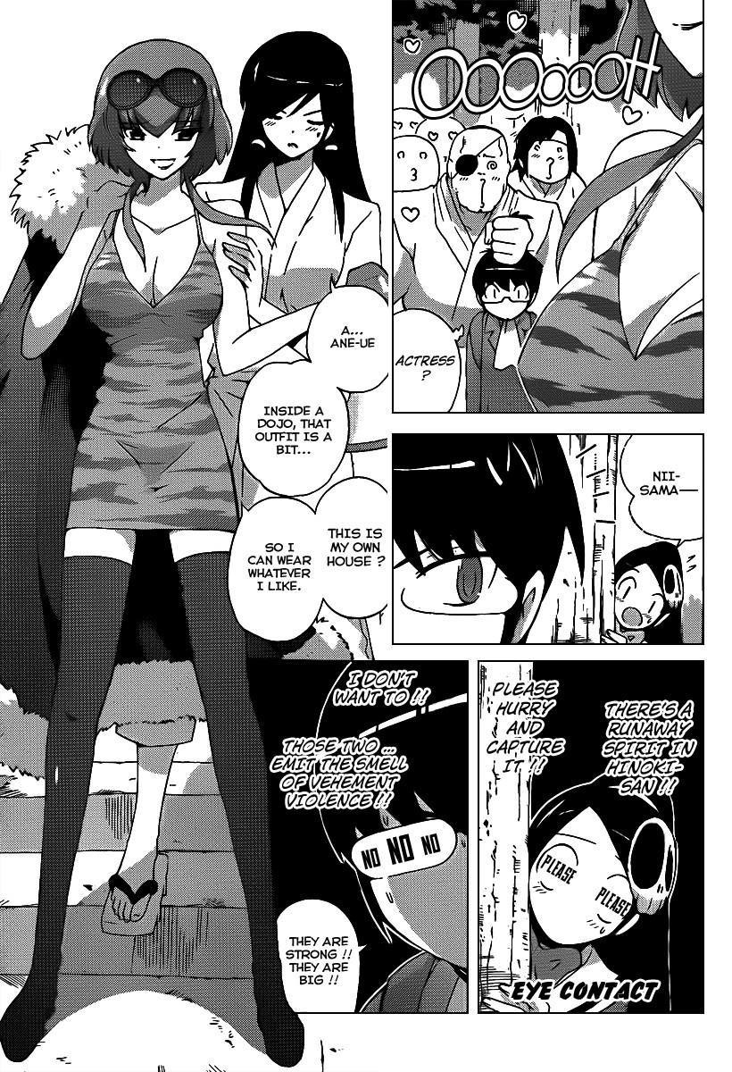 The World God Only Knows Chapter 91 - Page 3