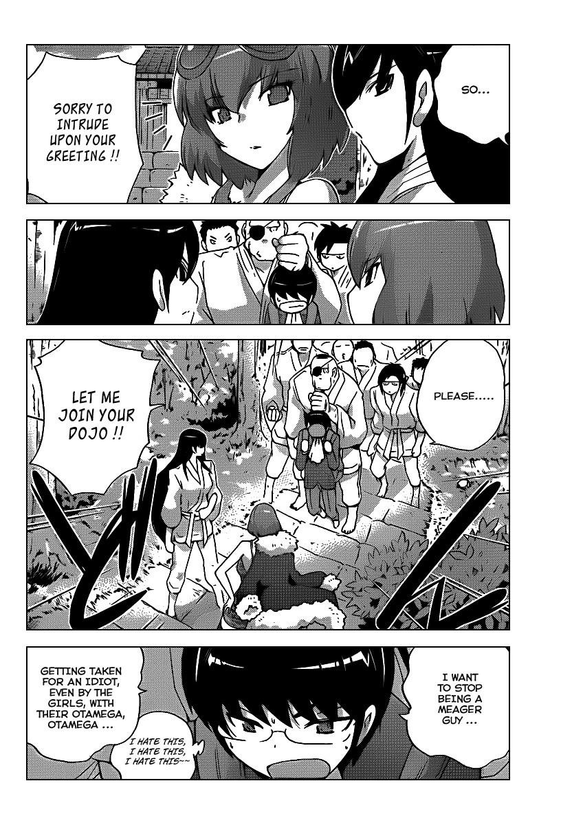 The World God Only Knows Chapter 91 - Page 4