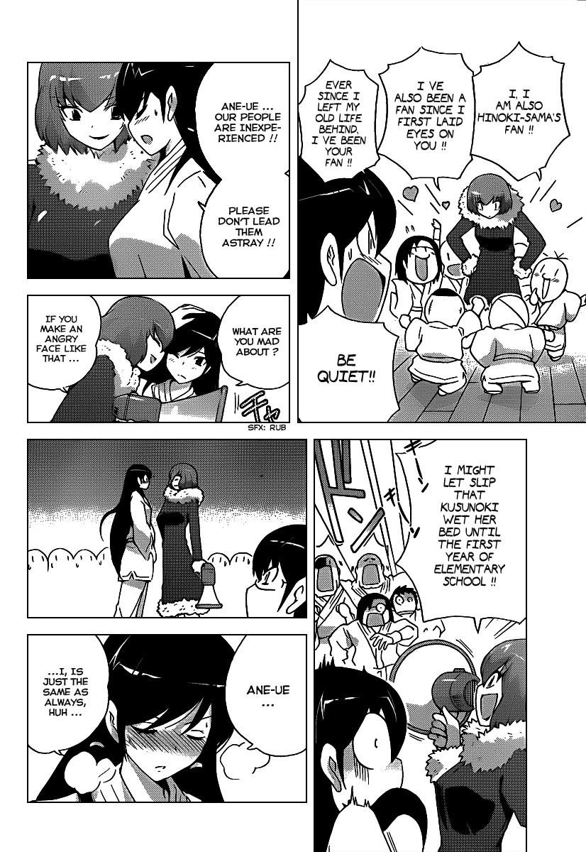 The World God Only Knows Chapter 92 - Page 10