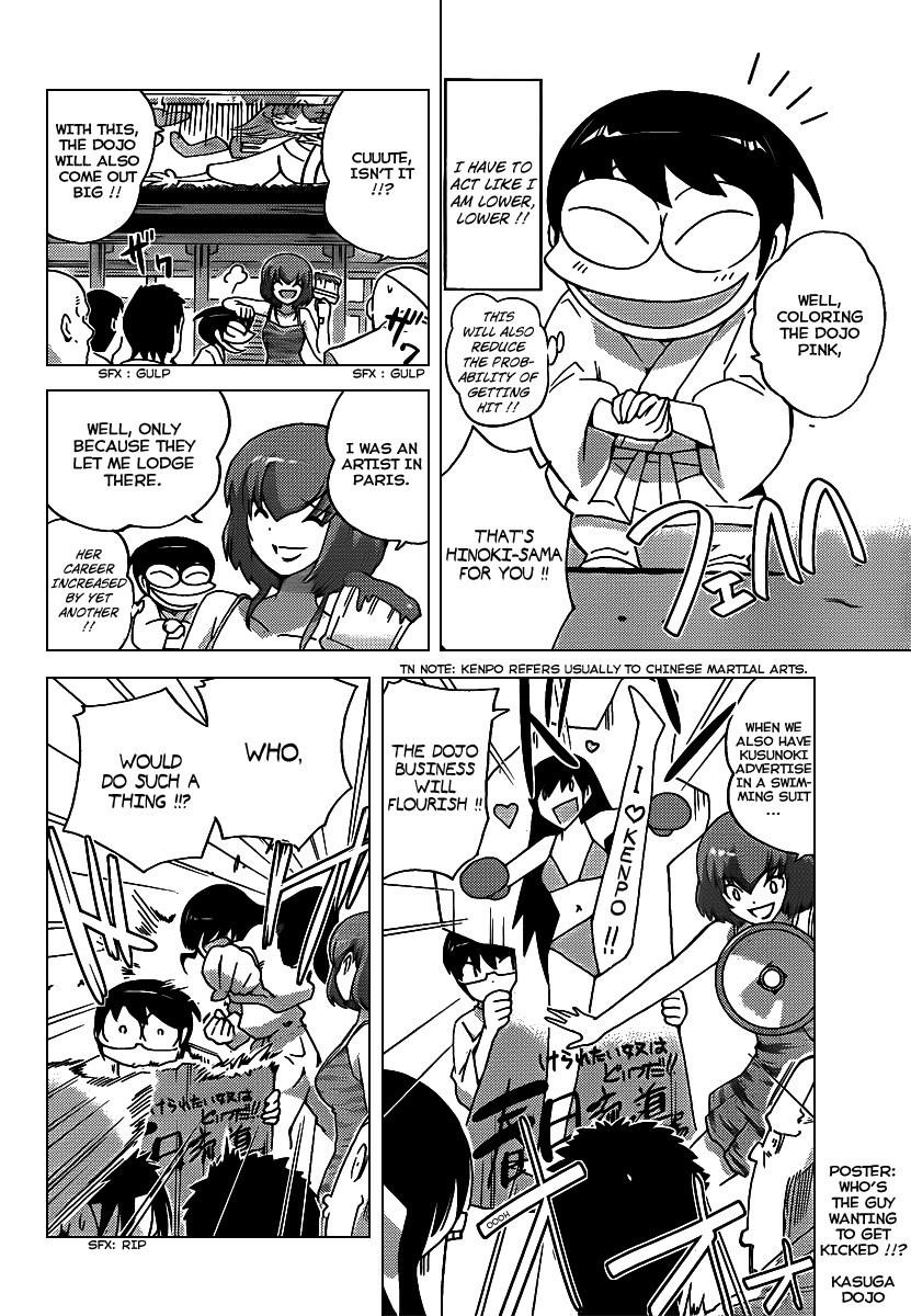 The World God Only Knows Chapter 92 - Page 12