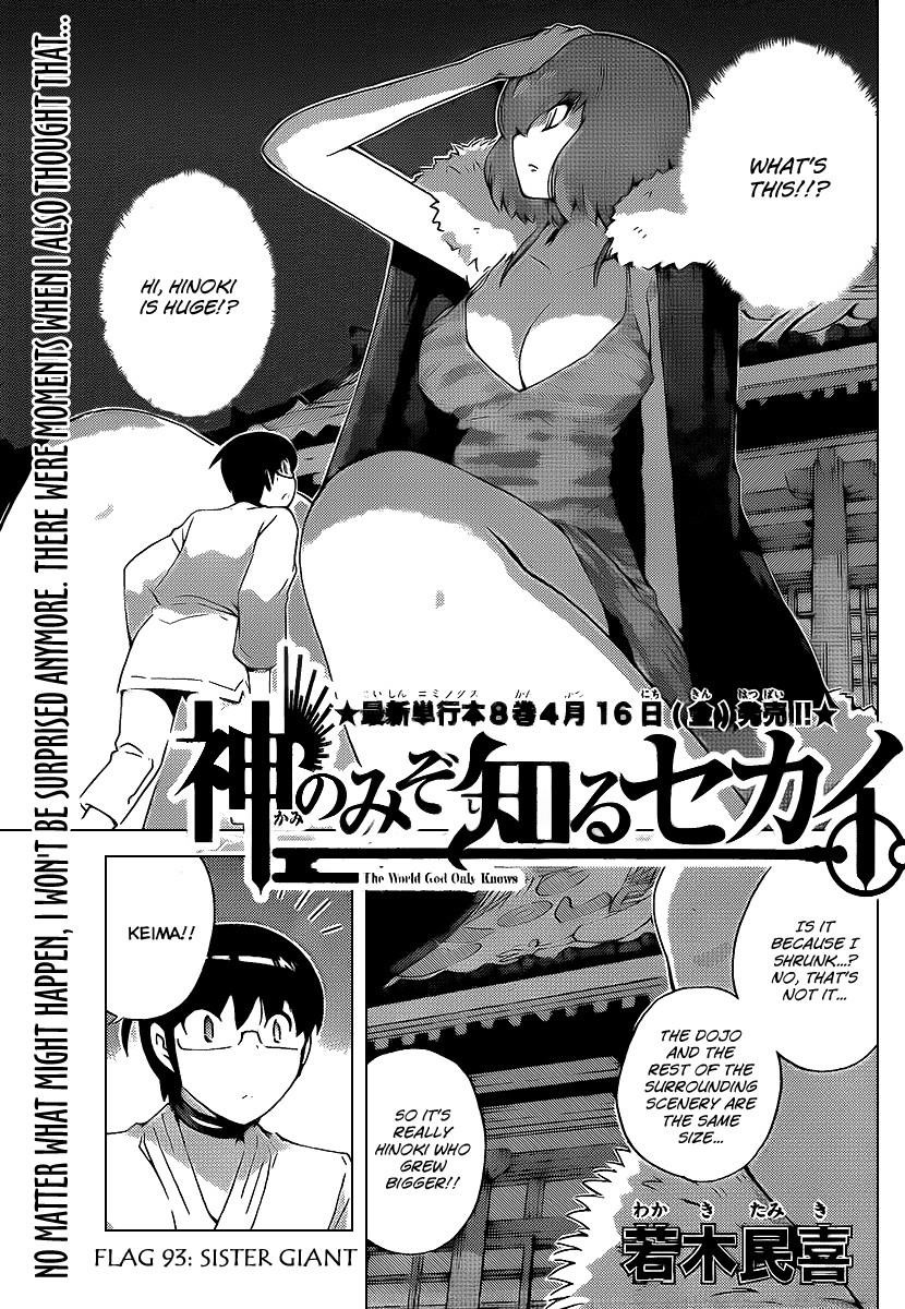 The World God Only Knows Chapter 93 - Page 1