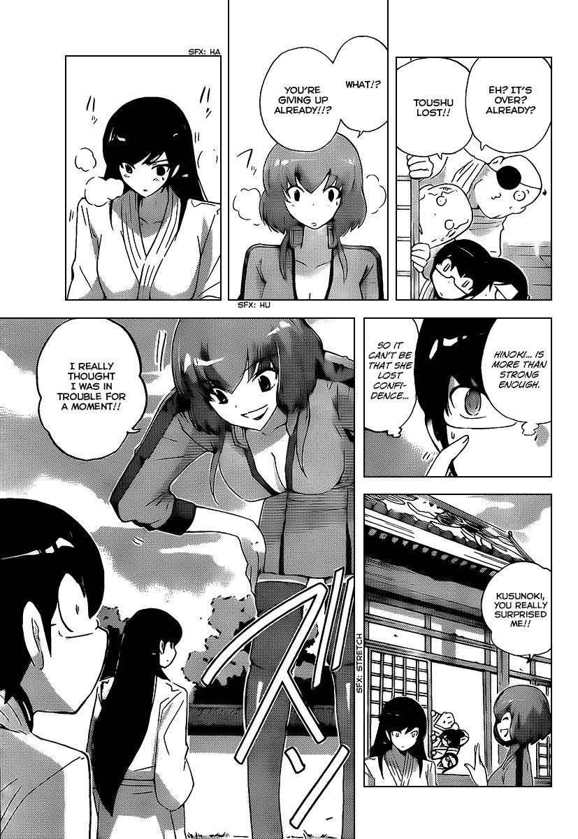 The World God Only Knows Chapter 93 - Page 13