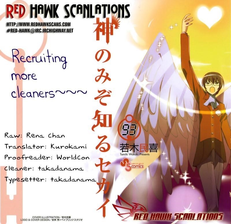 The World God Only Knows Chapter 93 - Page 19