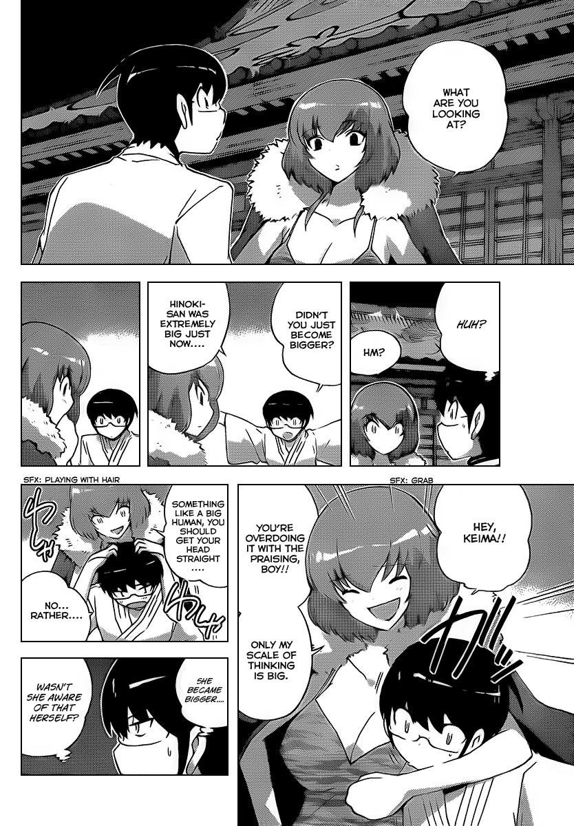 The World God Only Knows Chapter 93 - Page 2