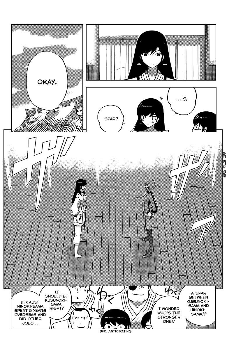 The World God Only Knows Chapter 93 - Page 8