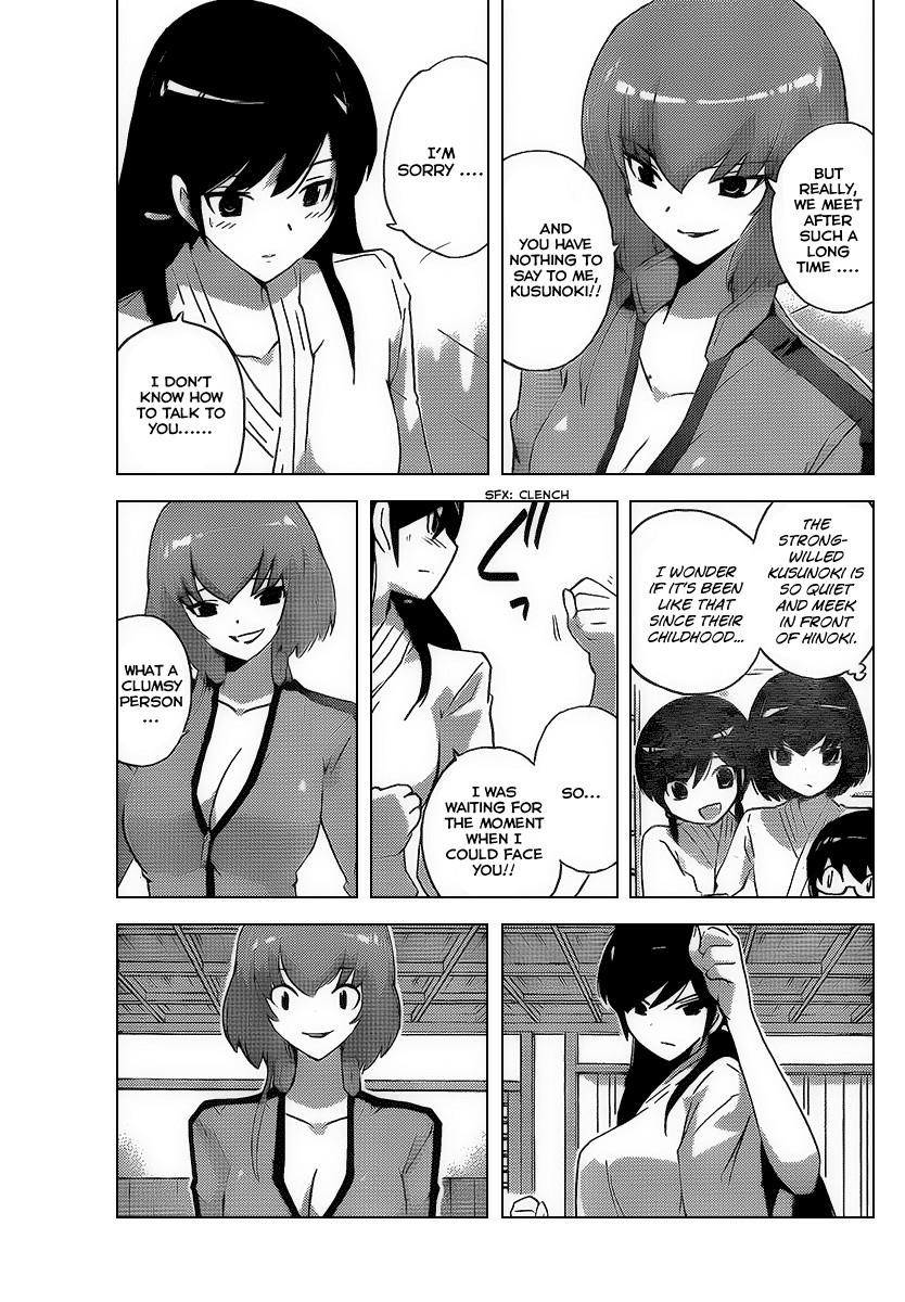 The World God Only Knows Chapter 93 - Page 9