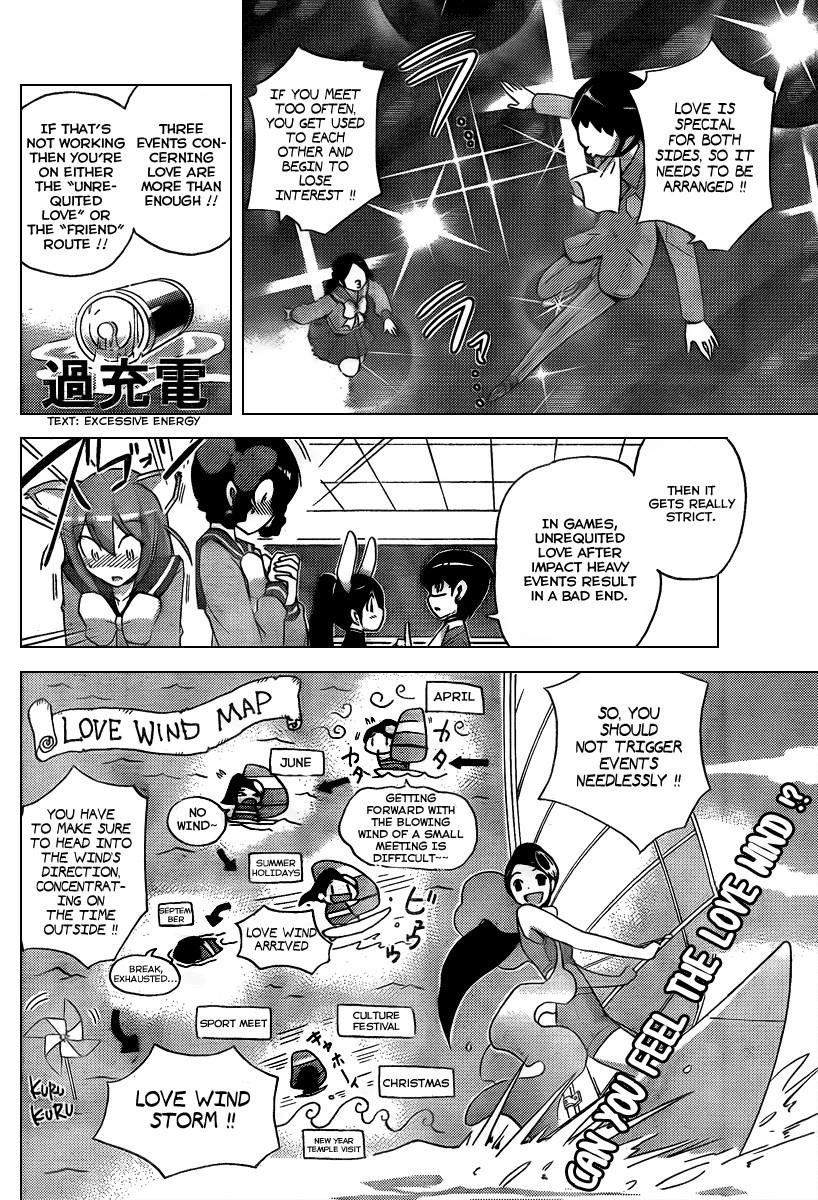 The World God Only Knows Chapter 94 - Page 11
