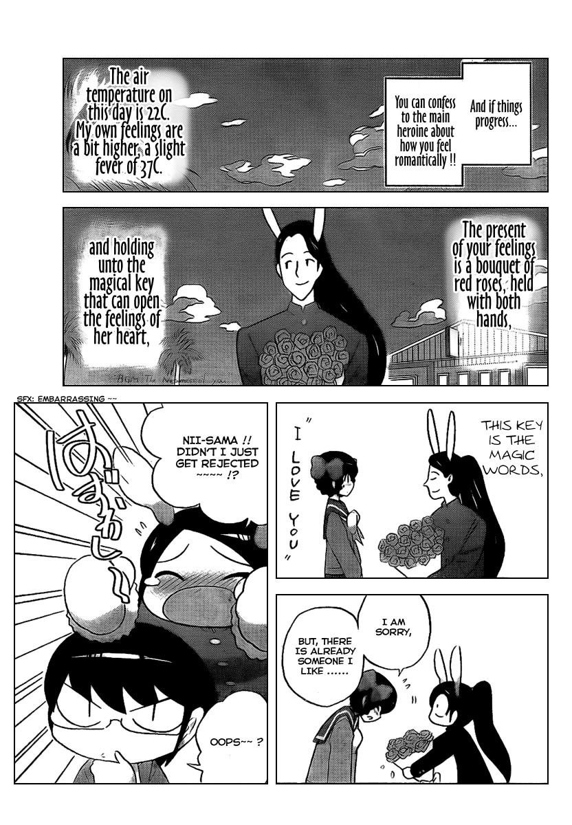The World God Only Knows Chapter 94 - Page 14
