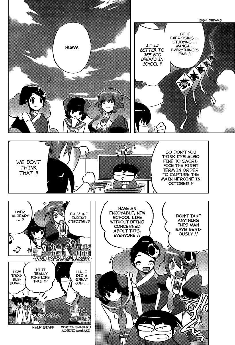 The World God Only Knows Chapter 94 - Page 17