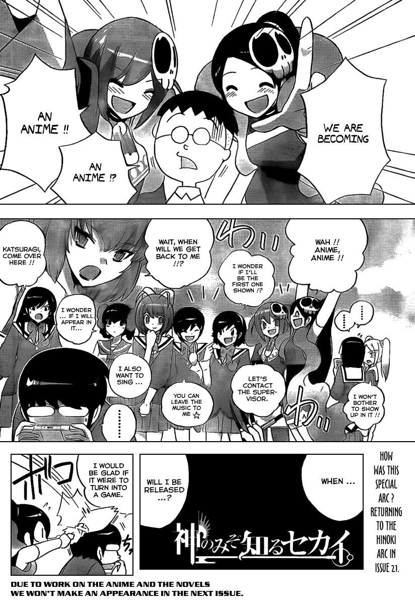 The World God Only Knows Chapter 94 - Page 19