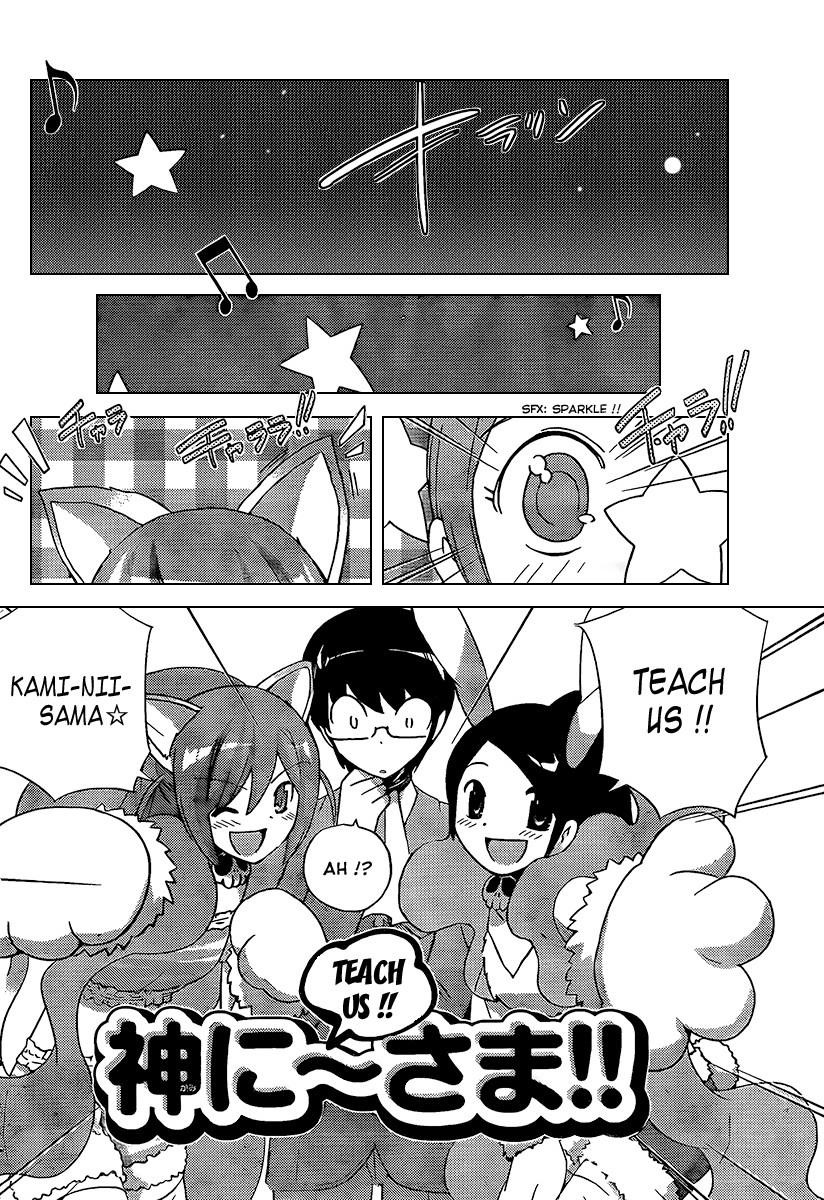 The World God Only Knows Chapter 94 - Page 3