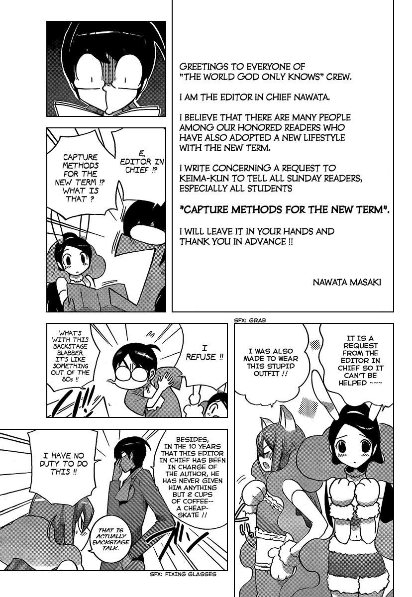 The World God Only Knows Chapter 94 - Page 6