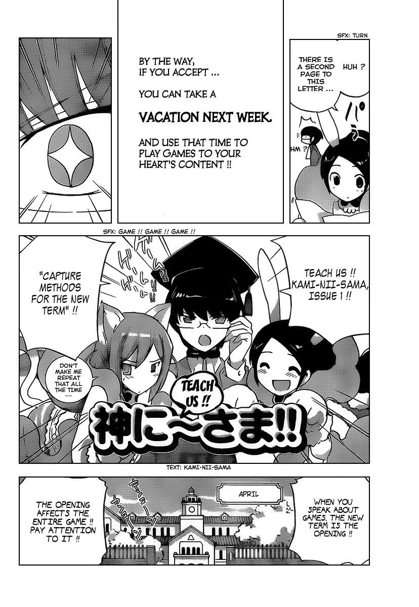 The World God Only Knows Chapter 94 - Page 7