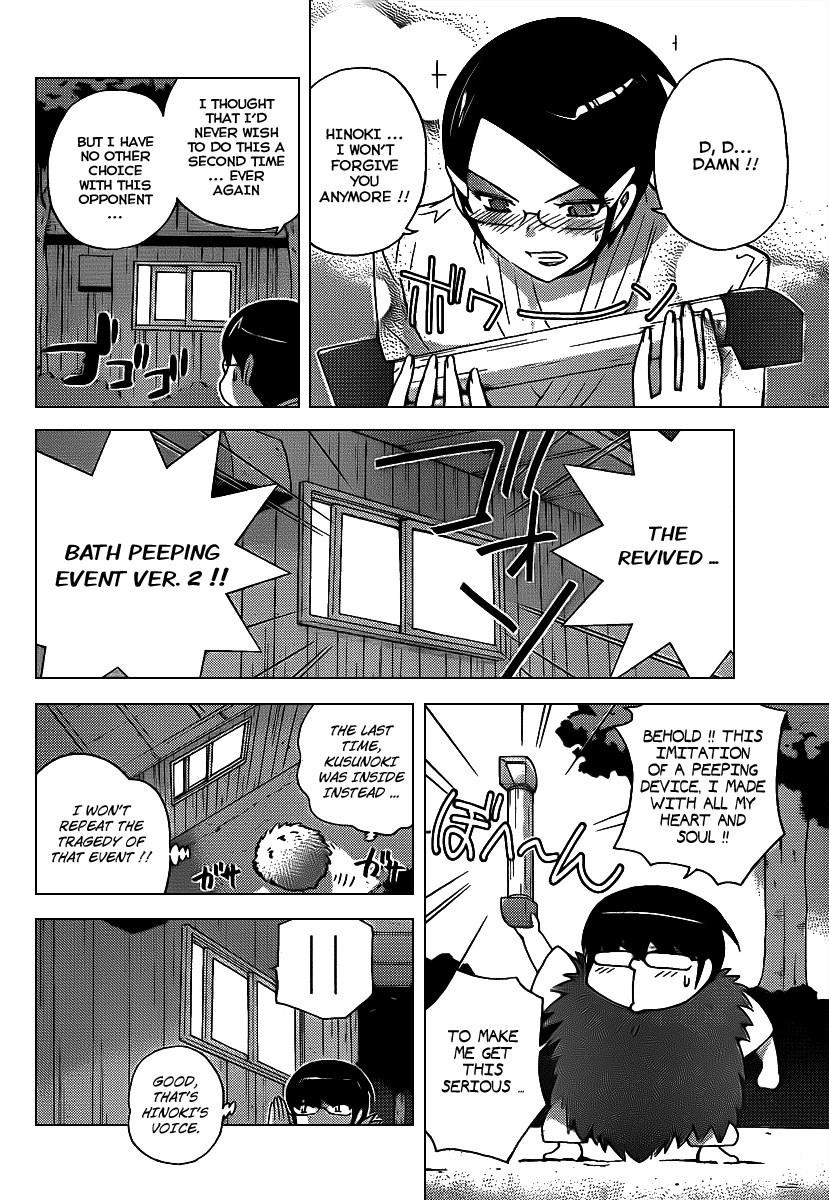 The World God Only Knows Chapter 95 - Page 12