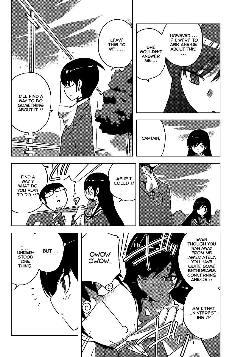 The World God Only Knows Chapter 95 - Page 4