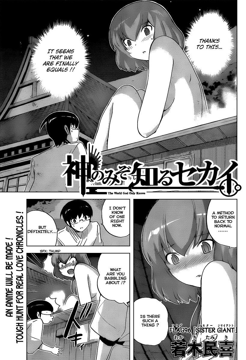The World God Only Knows Chapter 96 - Page 1