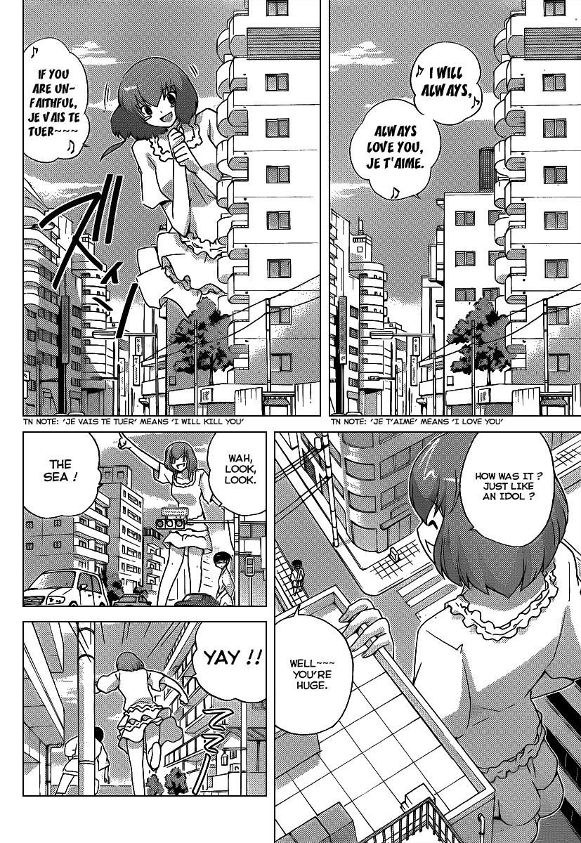 The World God Only Knows Chapter 96 - Page 12