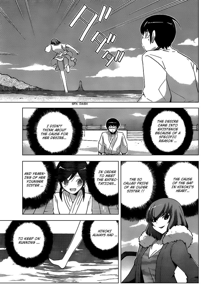 The World God Only Knows Chapter 96 - Page 17
