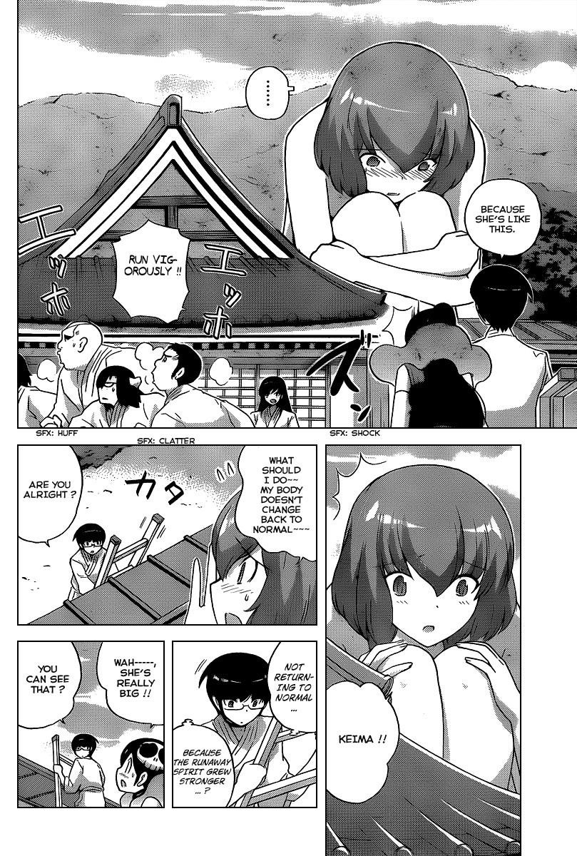 The World God Only Knows Chapter 96 - Page 4