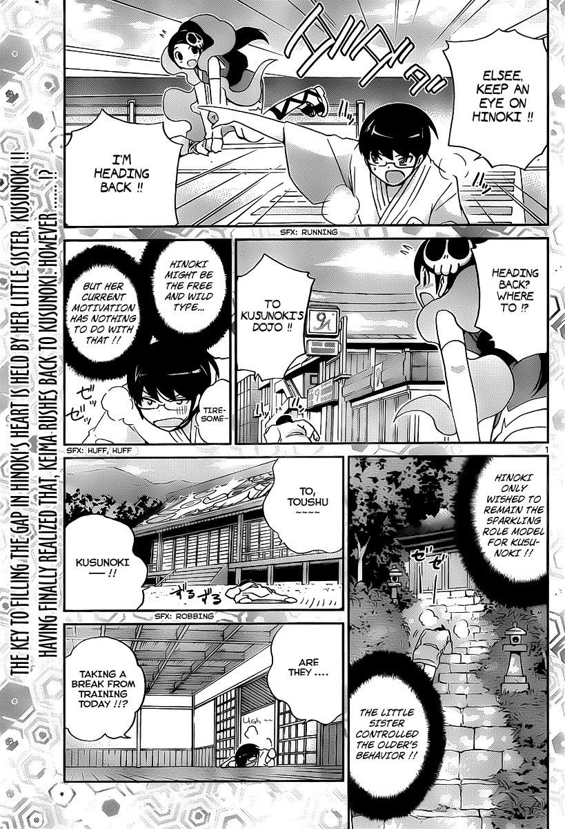 The World God Only Knows Chapter 97 - Page 1