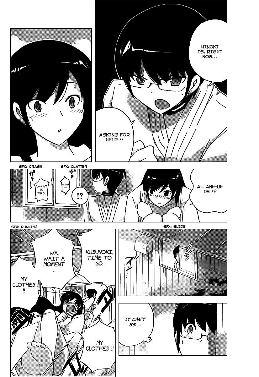 The World God Only Knows Chapter 97 - Page 10