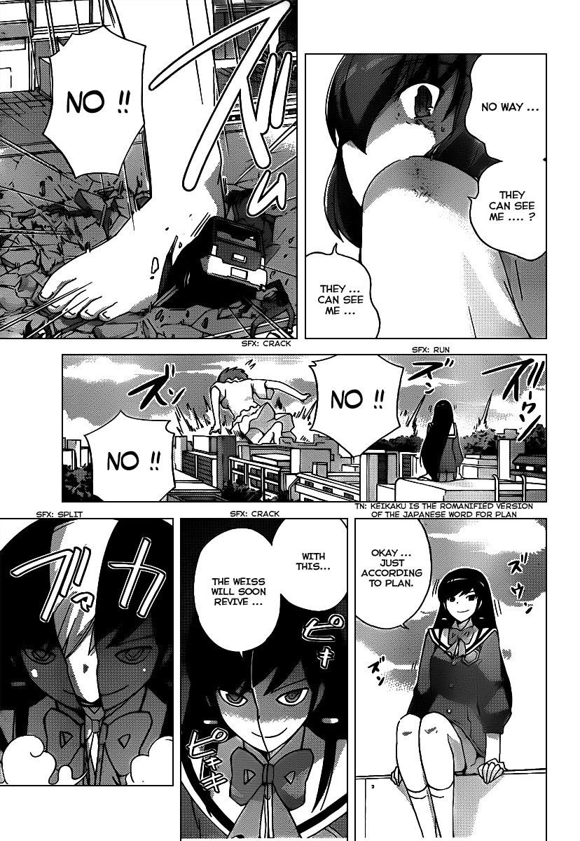 The World God Only Knows Chapter 97 - Page 14