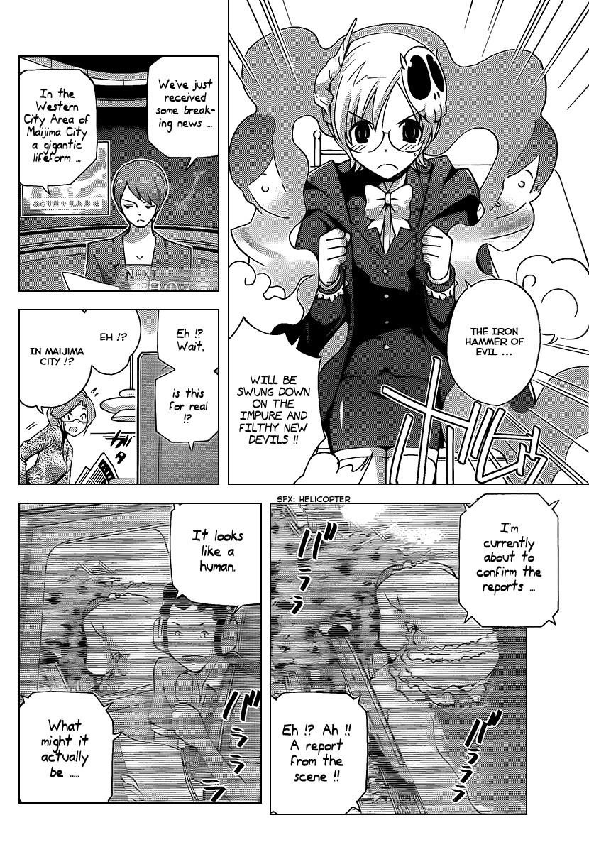 The World God Only Knows Chapter 97 - Page 15