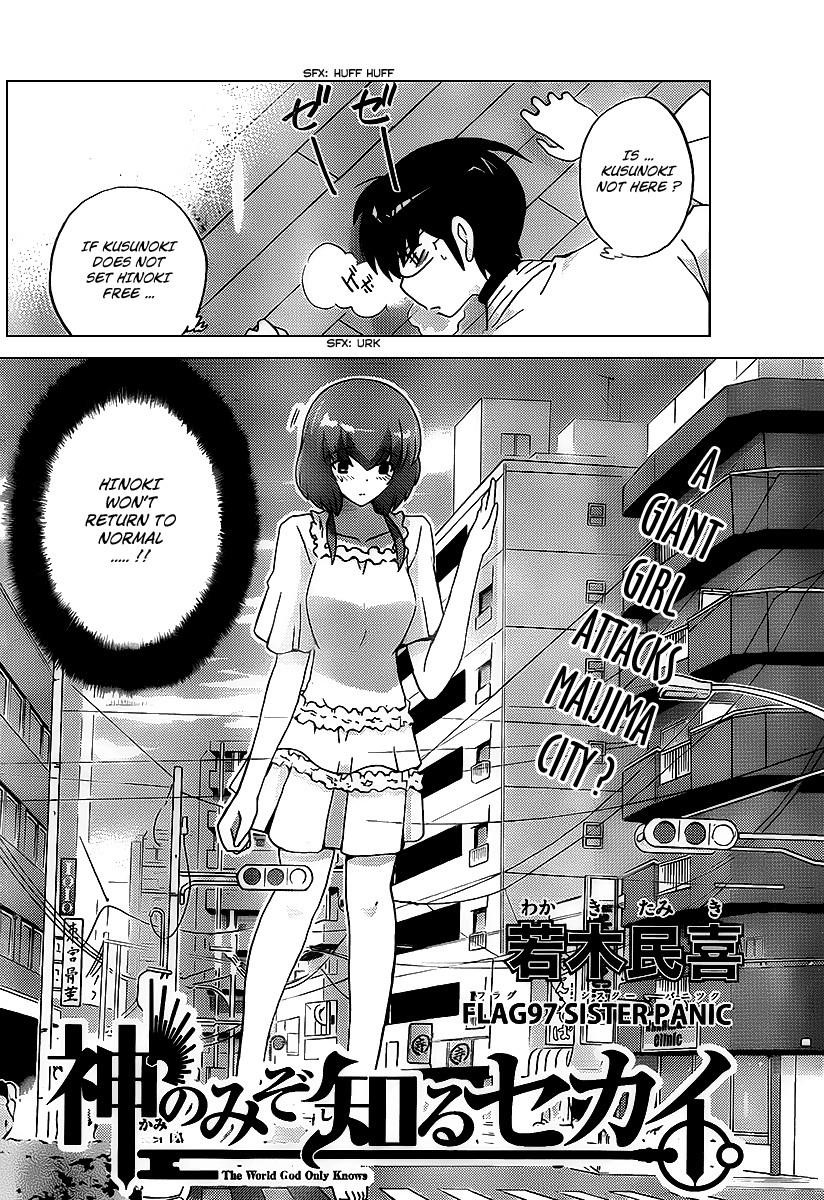 The World God Only Knows Chapter 97 - Page 2