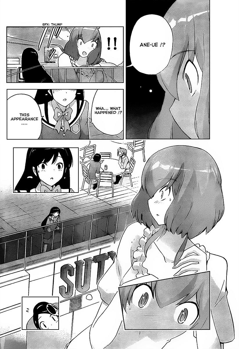 The World God Only Knows Chapter 97 - Page 4