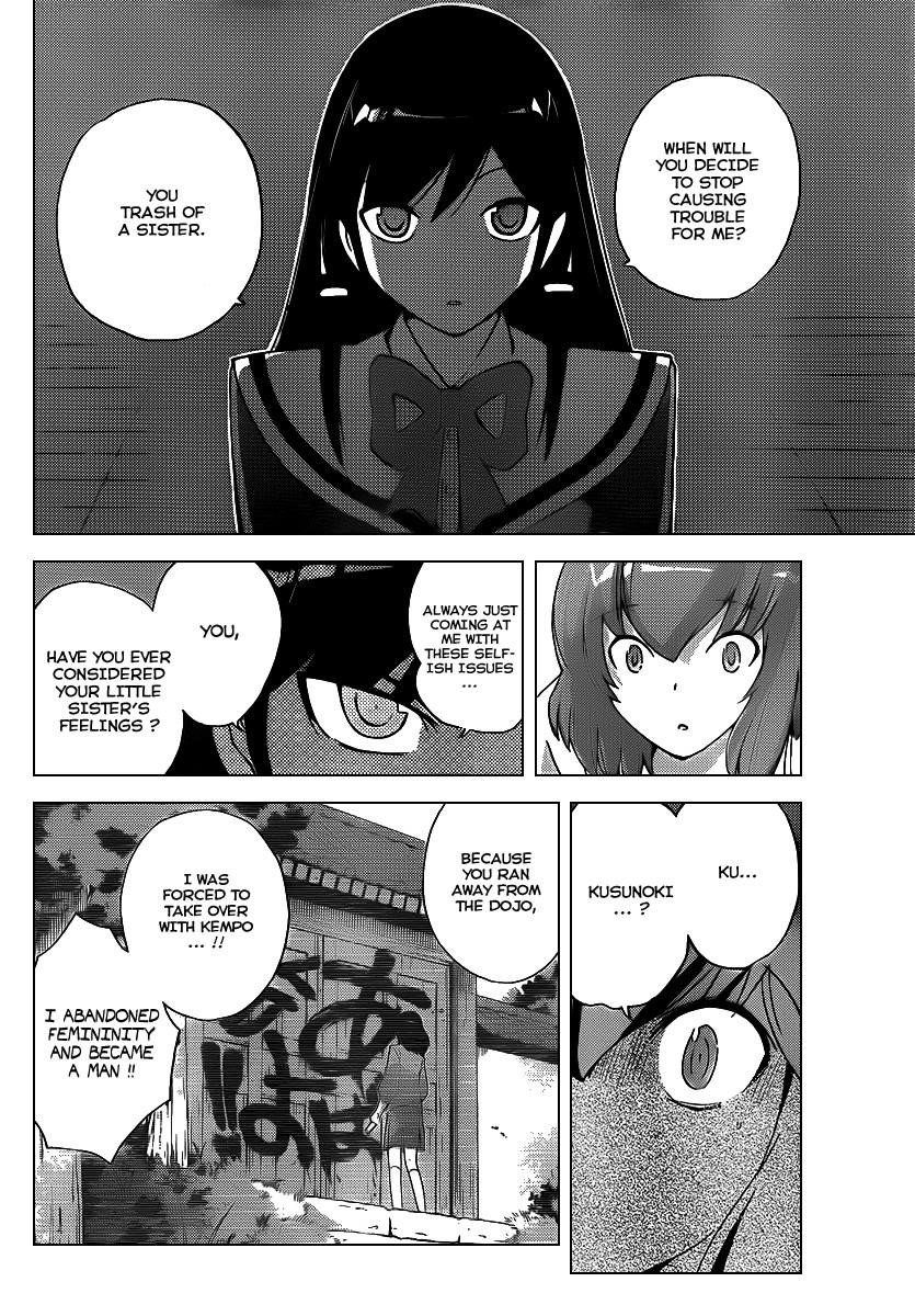 The World God Only Knows Chapter 97 - Page 6