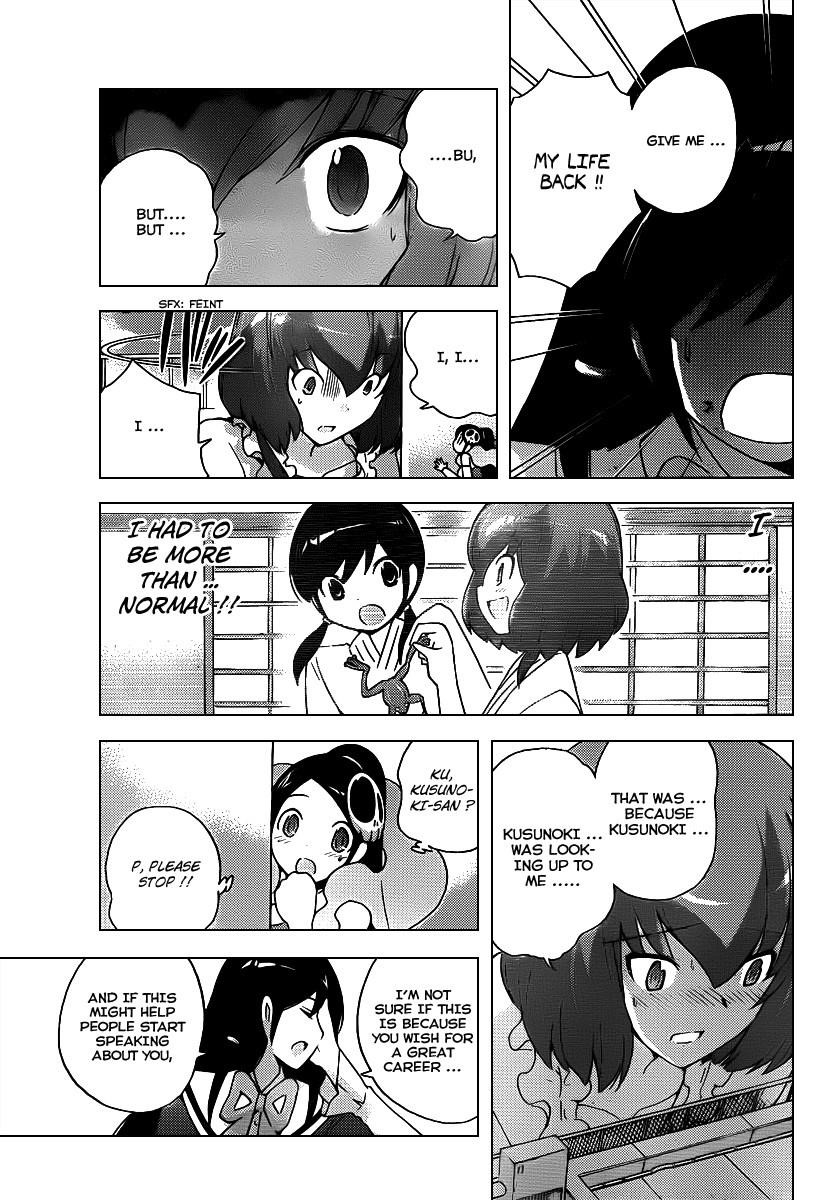 The World God Only Knows Chapter 97 - Page 7