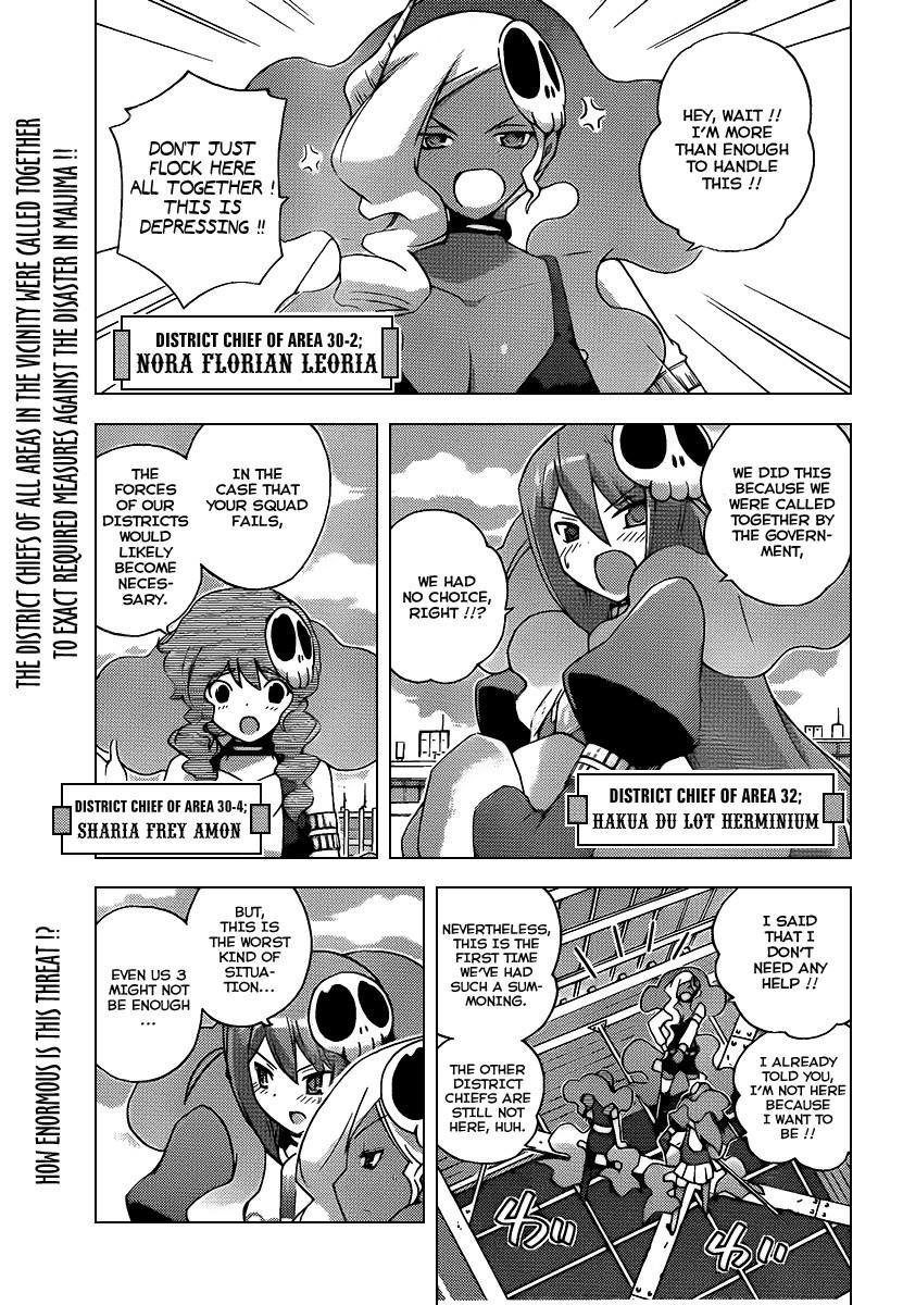 The World God Only Knows Chapter 98 - Page 1