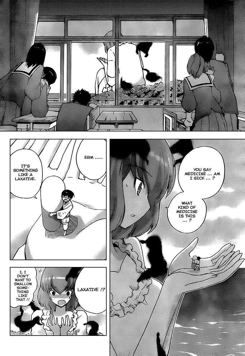 The World God Only Knows Chapter 98 - Page 11