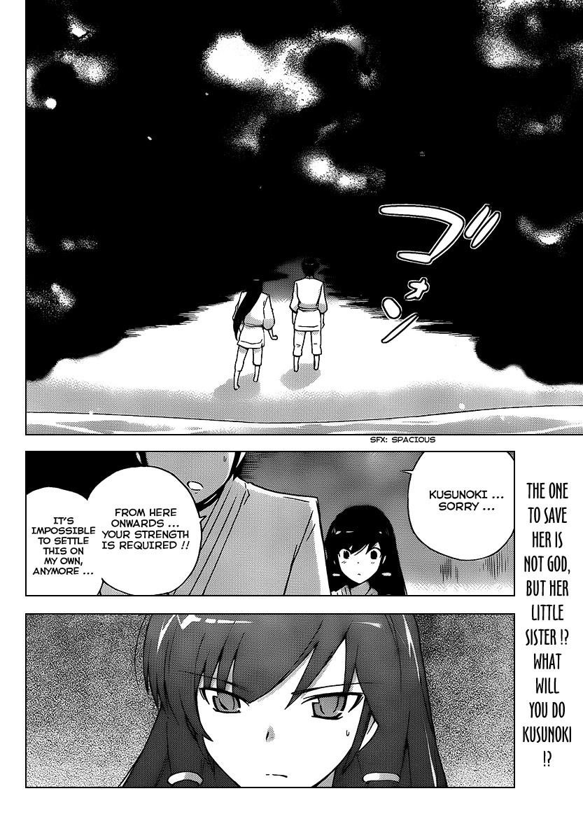 The World God Only Knows Chapter 98 - Page 17