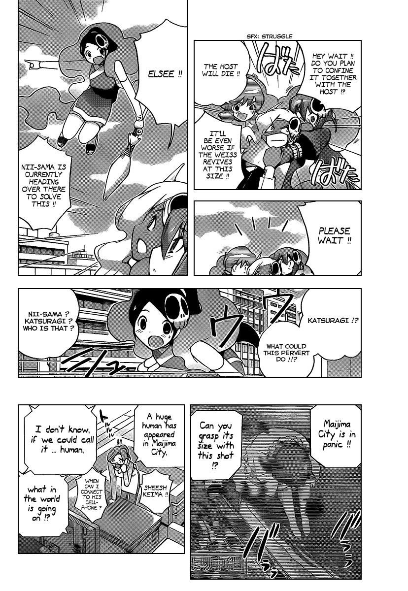 The World God Only Knows Chapter 98 - Page 3