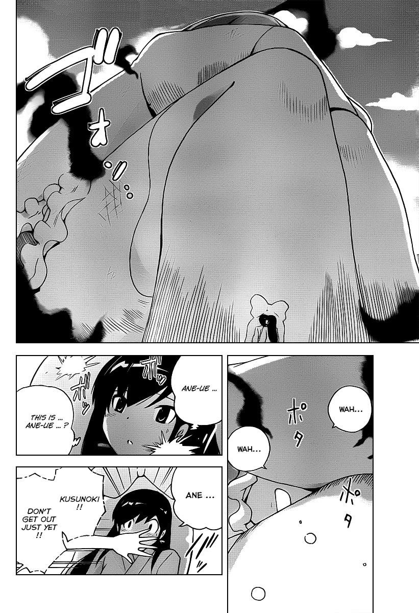 The World God Only Knows Chapter 98 - Page 7