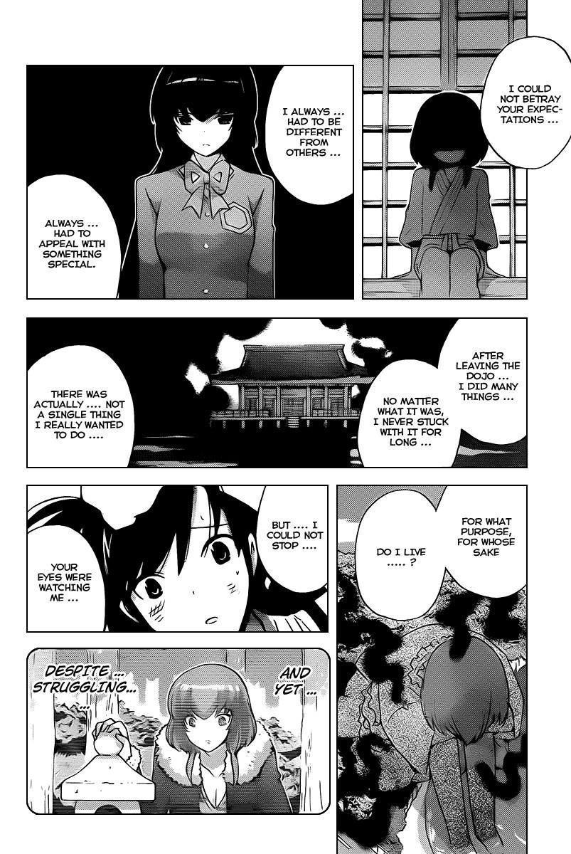 The World God Only Knows Chapter 99 - Page 11