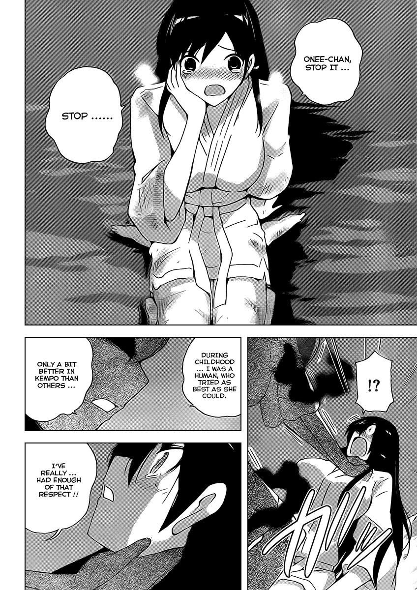 The World God Only Knows Chapter 99 - Page 13