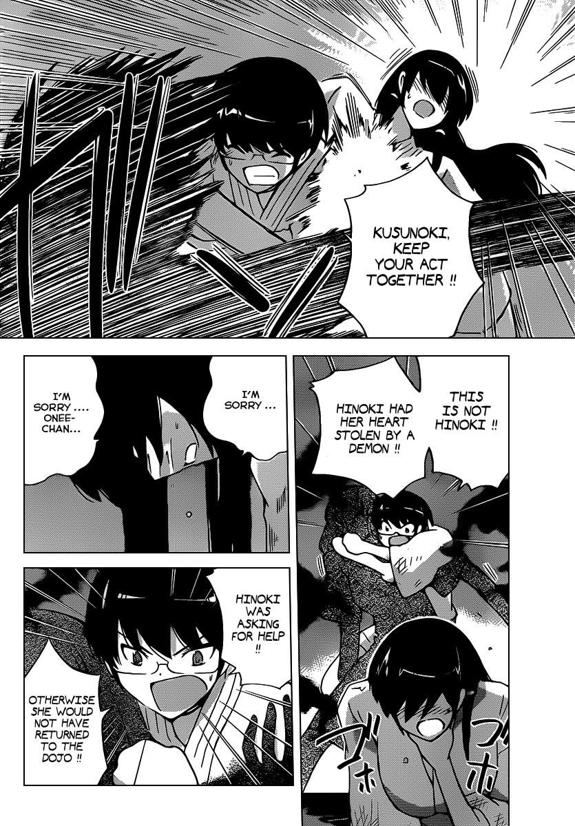 The World God Only Knows Chapter 99 - Page 15