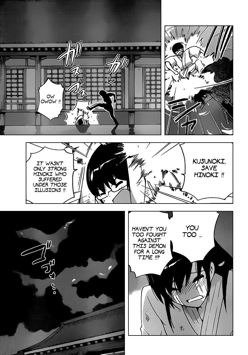 The World God Only Knows Chapter 99 - Page 16