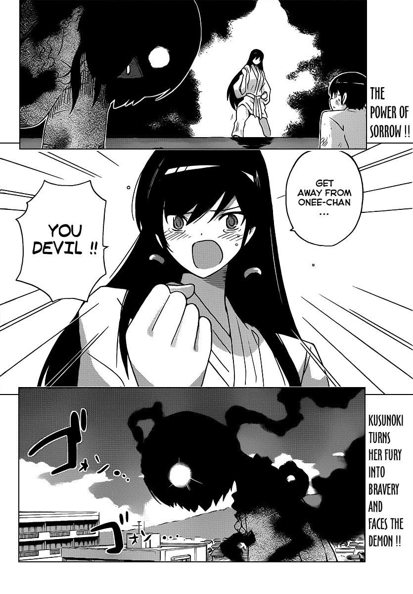 The World God Only Knows Chapter 99 - Page 19