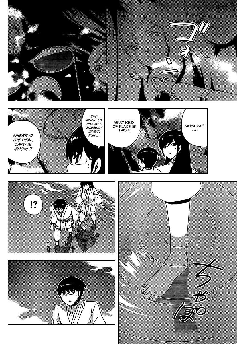 The World God Only Knows Chapter 99 - Page 3